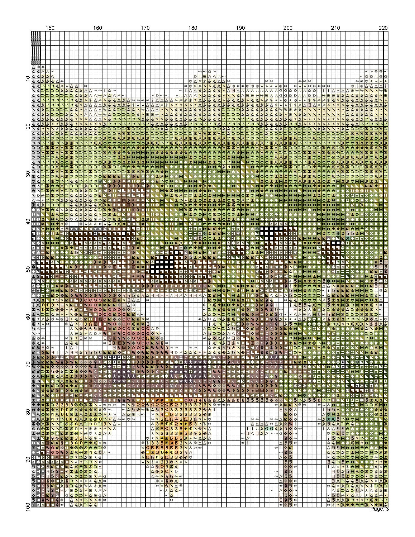 Chair Relaxing Swing/ Cross Stitch Patterns/ Sweet Home 144