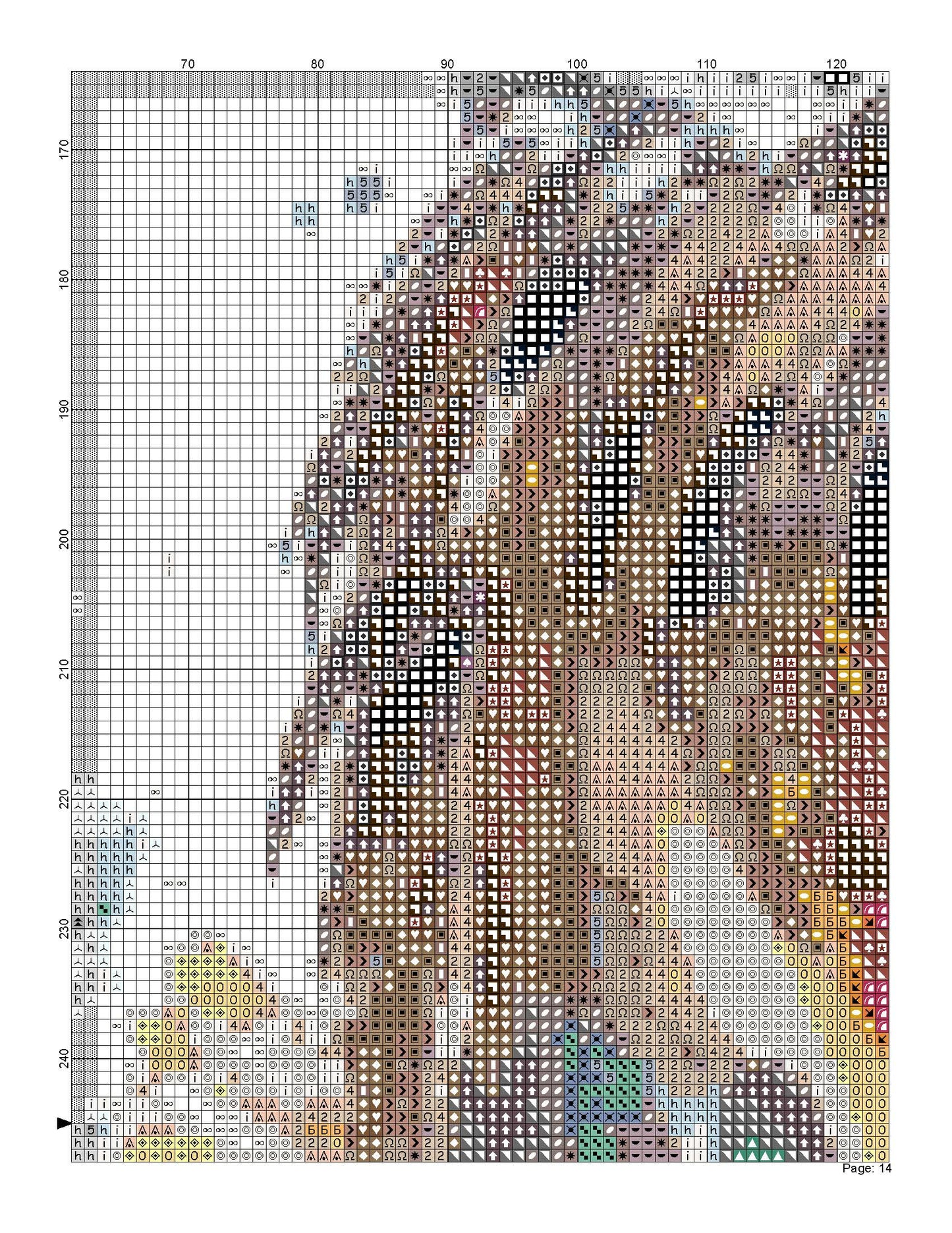 Colorful Owl/ Cross Stitch patterns PDF/ Animals 149