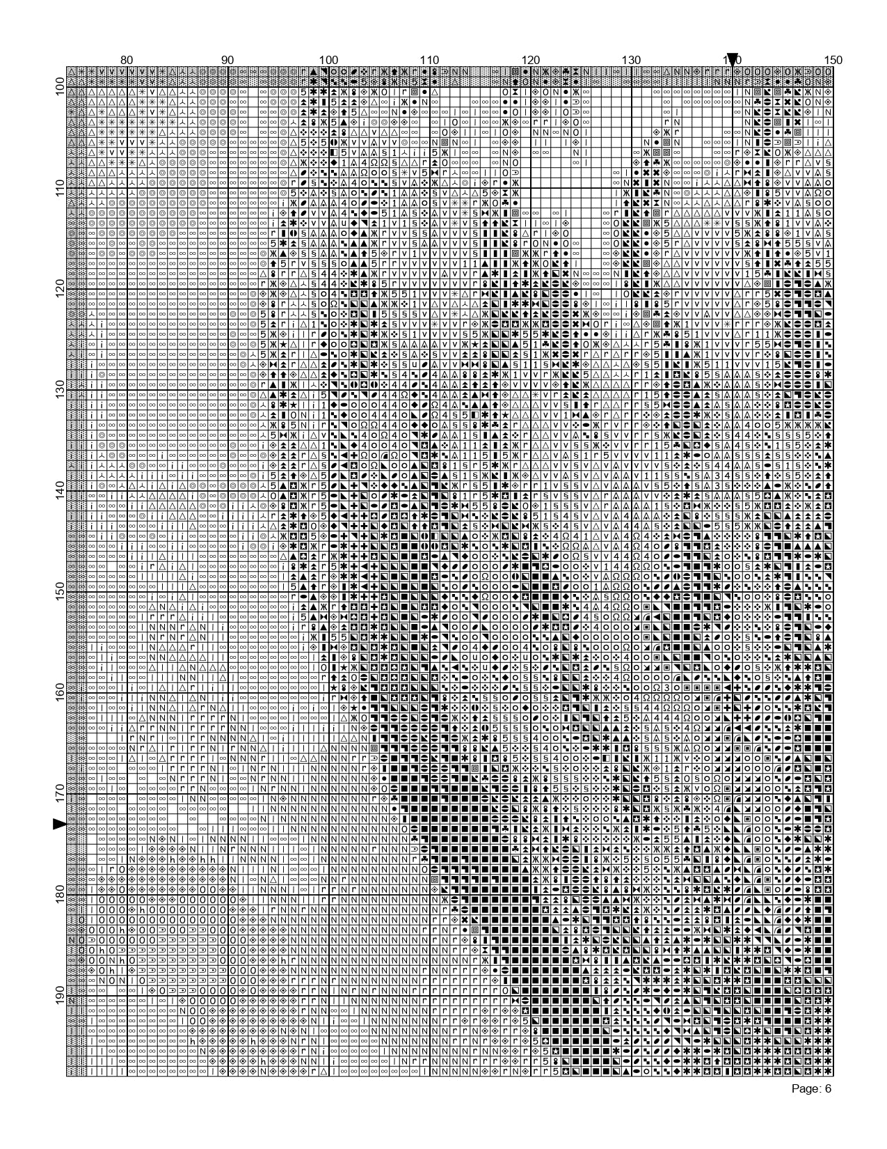 Owl Nature Mountains Trees/ Cross Stitch Patterns/ Animals 197