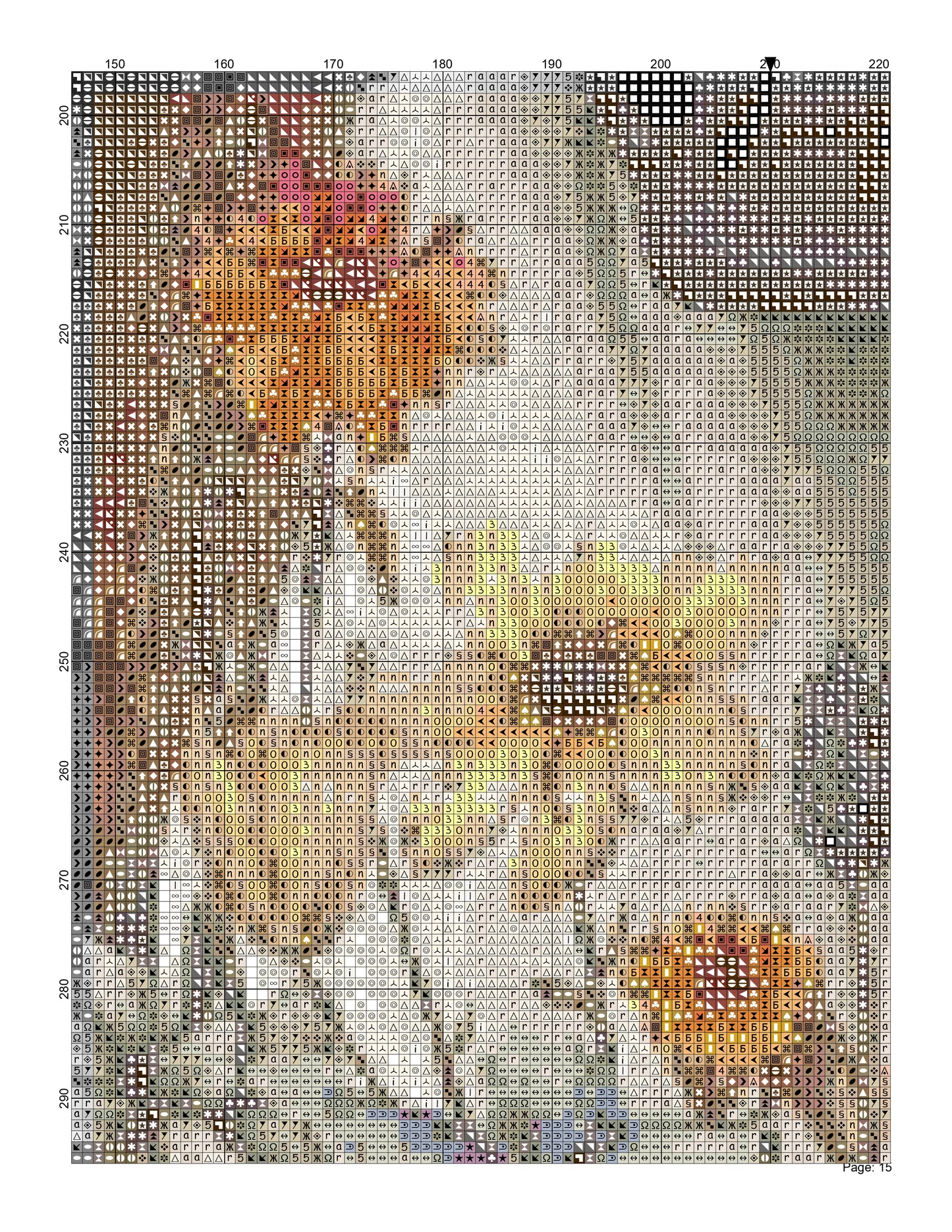 Row of Horses and Flowers/ Cross Stitch Patterns/ Animals 193