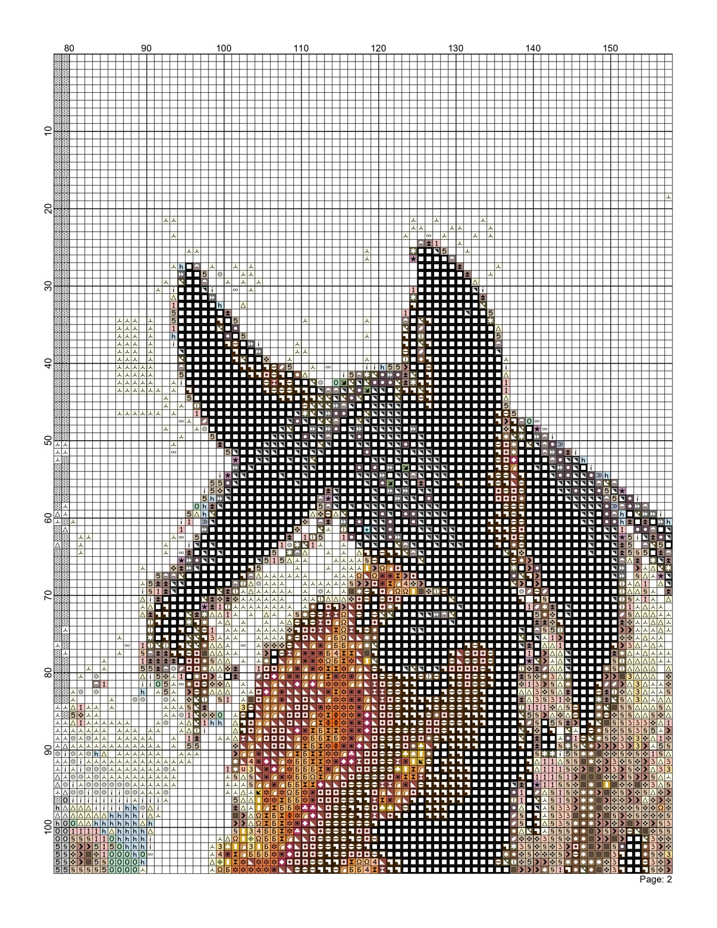 Spotted Brown Horse with Flowers/ Cross Stitch Patterns/ Animals 196